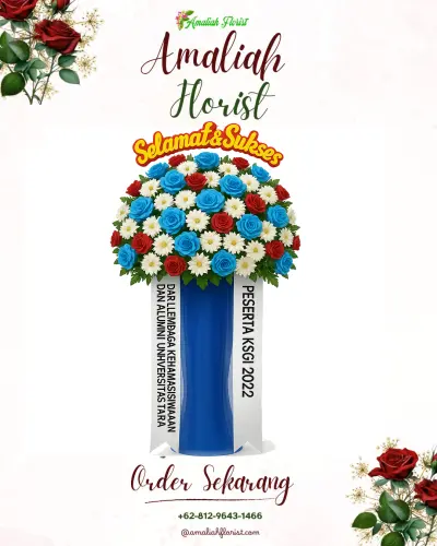 Standing Flower di Soge